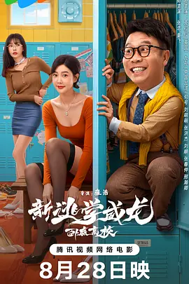 男生操女生免费网站
